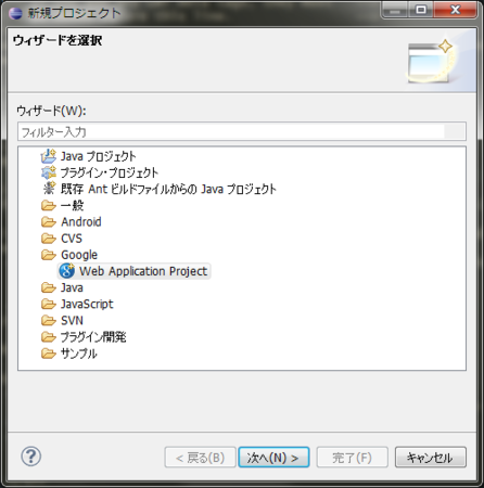 f:id:Kazzz:20110409174624p:image:w320 f:id:Kazzz:20110409174624p:image:w320