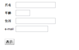 f:id:Kazzz:20110418155502p:image f:id:Kazzz:20110418155502p:image