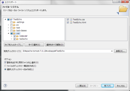 f:id:Kazzz:20110419174832p:image f:id:Kazzz:20110419174832p:image