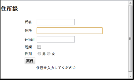 f:id:Kazzz:20110510204705p:image f:id:Kazzz:20110510204705p:image