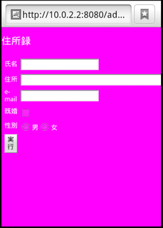 f:id:Kazzz:20110513191601p:image:w220 f:id:Kazzz:20110513191601p:image:w220