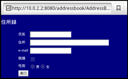 f:id:Kazzz:20110513191602p:image:h220 f:id:Kazzz:20110513191602p:image:h220