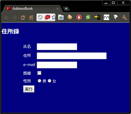 f:id:Kazzz:20110513191603p:image:h220 f:id:Kazzz:20110513191603p:image:h220