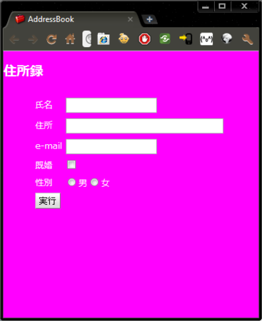 f:id:Kazzz:20110513191604p:image:w220 f:id:Kazzz:20110513191604p:image:w220