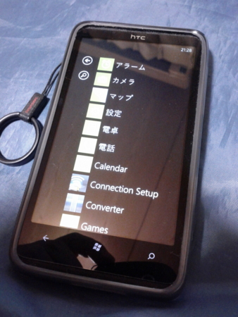 f:id:Kazzz:20110809212904j:image f:id:Kazzz:20110809212904j:image