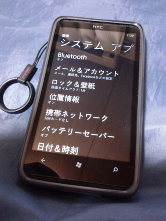 f:id:Kazzz:20110809212931j:image f:id:Kazzz:20110809212931j:image