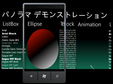 f:id:Kazzz:20110815172557p:image f:id:Kazzz:20110815172557p:image