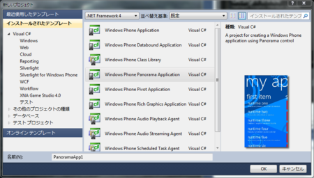f:id:Kazzz:20110815173544p:image f:id:Kazzz:20110815173544p:image