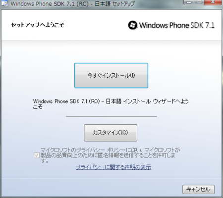 f:id:Kazzz:20110823181056p:image f:id:Kazzz:20110823181056p:image