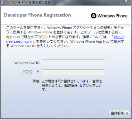 f:id:Kazzz:20110823201116p:image f:id:Kazzz:20110823201116p:image