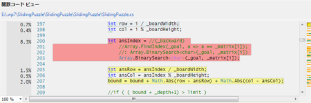 f:id:Kazzz:20110913173920p:image f:id:Kazzz:20110913173920p:image