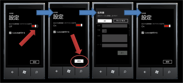 f:id:Kazzz:20111027191601p:image f:id:Kazzz:20111027191601p:image