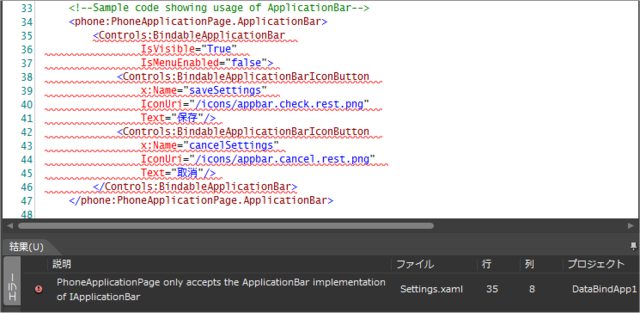 f:id:Kazzz:20111123183449p:image f:id:Kazzz:20111123183449p:image