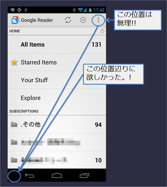 f:id:Kazzz:20111205184503p:image:w320