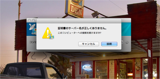 f:id:Kazzz:20111220191138p:image f:id:Kazzz:20111220191138p:image