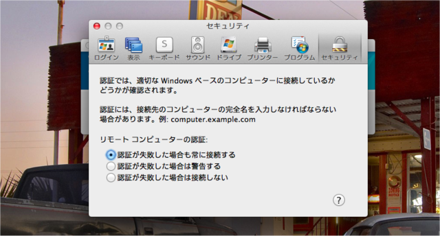 f:id:Kazzz:20111220191139p:image f:id:Kazzz:20111220191139p:image