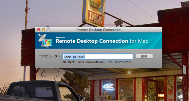 f:id:Kazzz:20111220191140p:image f:id:Kazzz:20111220191140p:image