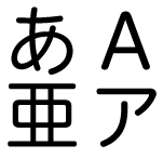f:id:Kazzz:20120403180340p:image f:id:Kazzz:20120403180340p:image