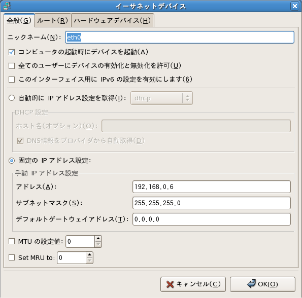 f:id:Kazzz:20120616220005p:image f:id:Kazzz:20120616220005p:image