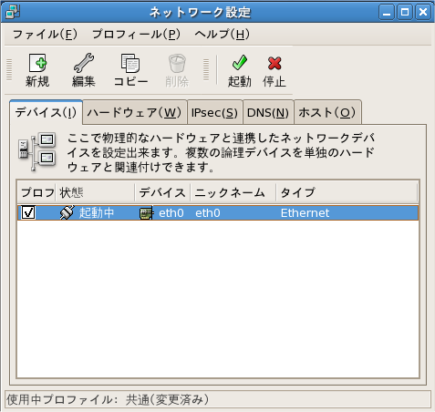 f:id:Kazzz:20120616220006p:image f:id:Kazzz:20120616220006p:image