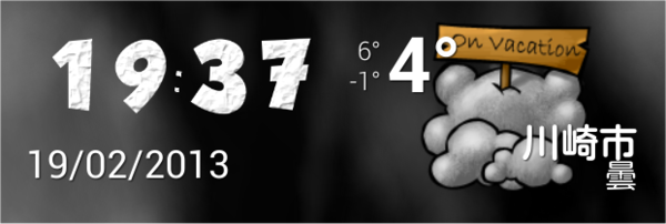 f:id:Kazzz:20130220195036p:image:w480 f:id:Kazzz:20130220195036p:image:w480