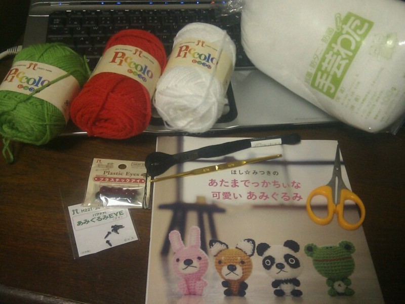 f:id:KeME:20120226032624j:plain:w300 f:id:KeME:20120226032624j:plain:w300