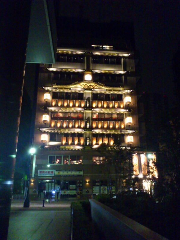 f:id:Keiro:20120818024653j:image:w640 f:id:Keiro:20120818024653j:image:w640
