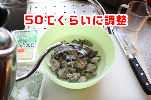 f:id:Keiro:20140802191858j:plain f:id:Keiro:20140802191858j:plain