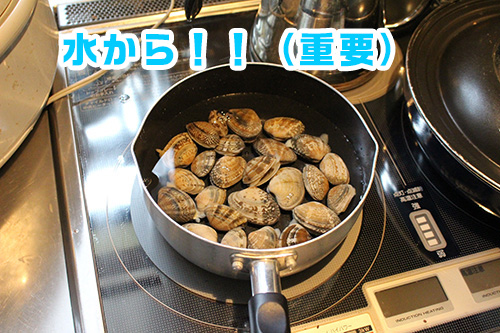 f:id:Keiro:20140802192348j:plain f:id:Keiro:20140802192348j:plain