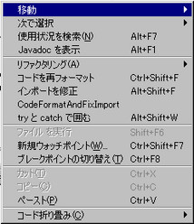 f:id:KenichiroMurata:20070307020018j:image f:id:KenichiroMurata:20070307020018j:image