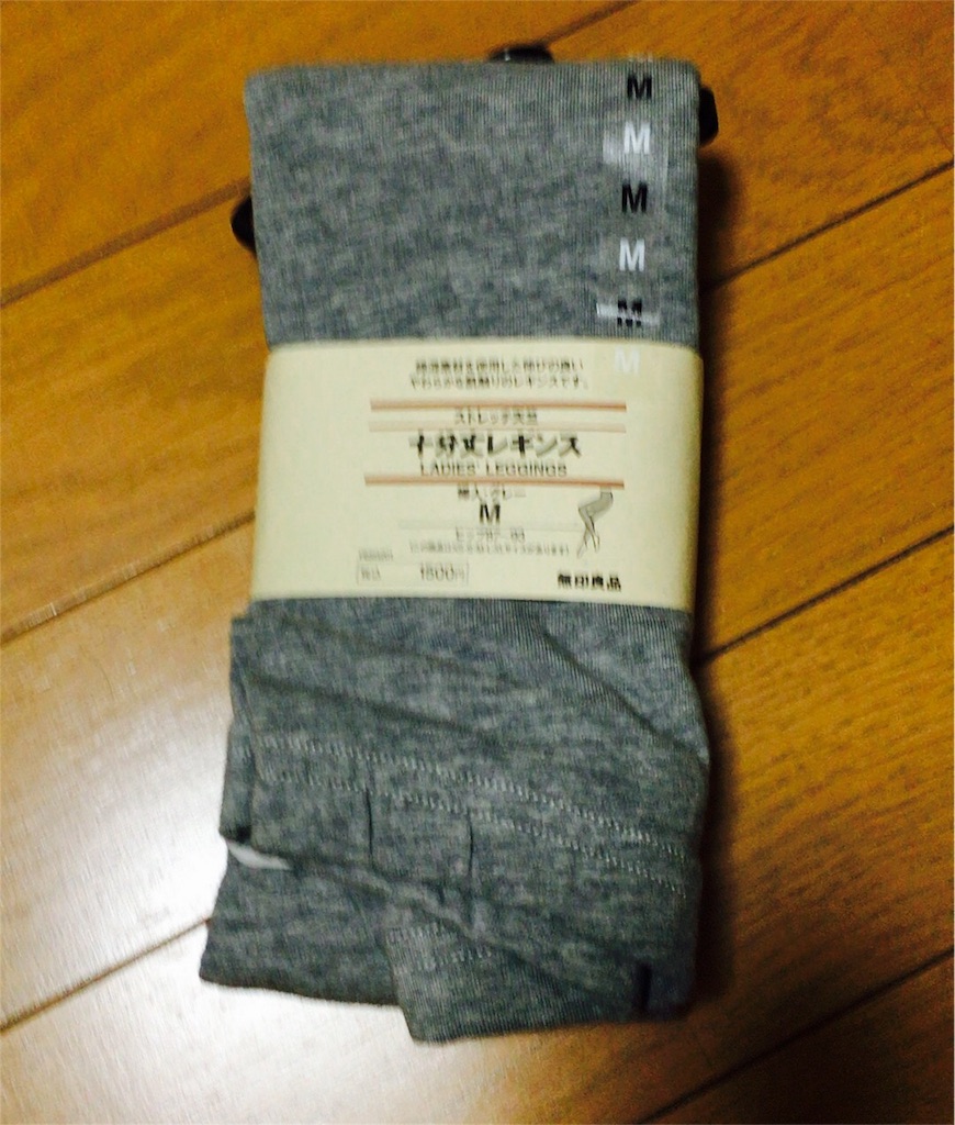 f:id:KiKiJiJi:20160320204705j:image f:id:KiKiJiJi:20160320204705j:image