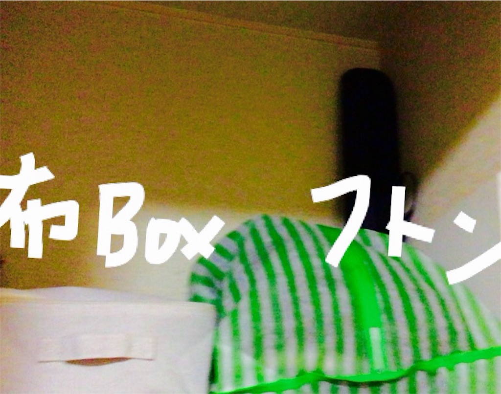 f:id:KiKiJiJi:20160514210315j:image f:id:KiKiJiJi:20160514210315j:image
