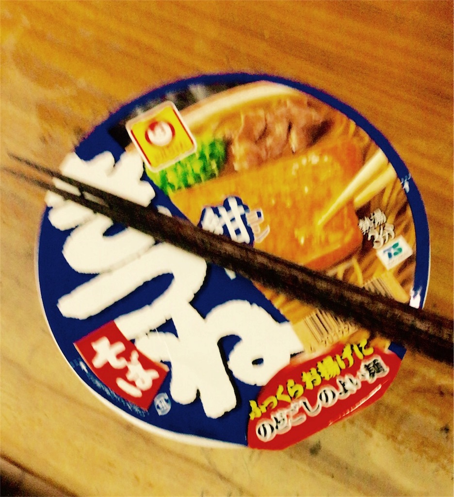 f:id:KiKiJiJi:20160601225220j:image f:id:KiKiJiJi:20160601225220j:image