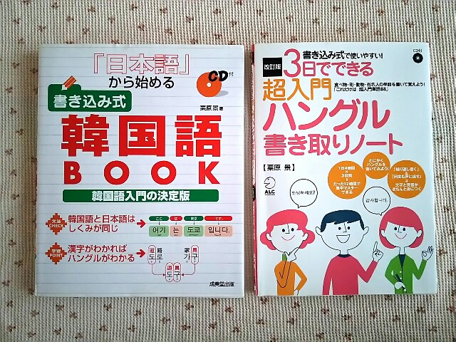 f:id:Kiiko:20151124135942j:image f:id:Kiiko:20151124135942j:image