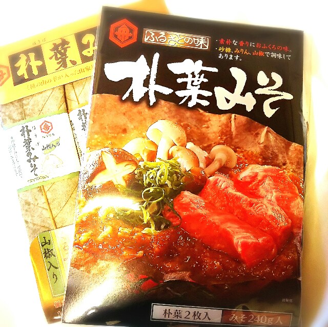 f:id:Kiiko:20160303101720j:image f:id:Kiiko:20160303101720j:image