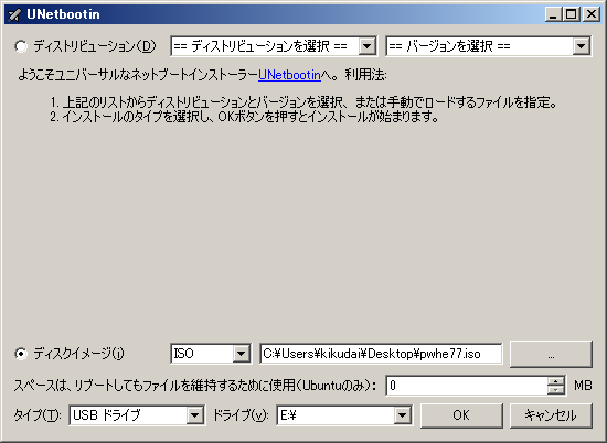 f:id:KikuDai:20130116215948p:plain f:id:KikuDai:20130116215948p:plain
