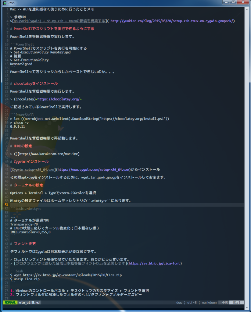f:id:KirIn:20160108005620p:plain f:id:KirIn:20160108005620p:plain