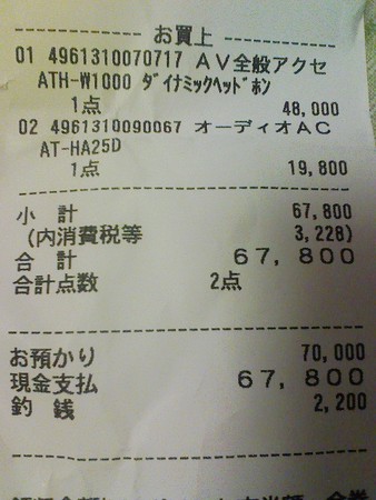 f:id:Kirika:20070610024024j:image f:id:Kirika:20070610024024j:image