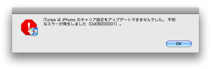 f:id:KishikawaKatsumi:20080806223442p:image