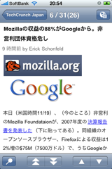 f:id:KishikawaKatsumi:20081120210936p:image