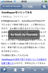 f:id:KishikawaKatsumi:20081120211103p:image