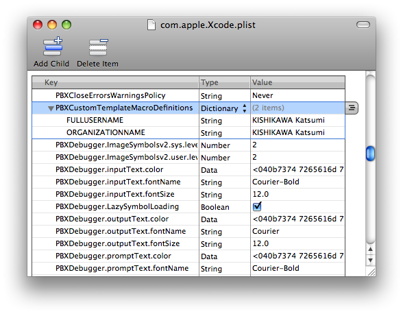 f:id:KishikawaKatsumi:20090101152348p:image