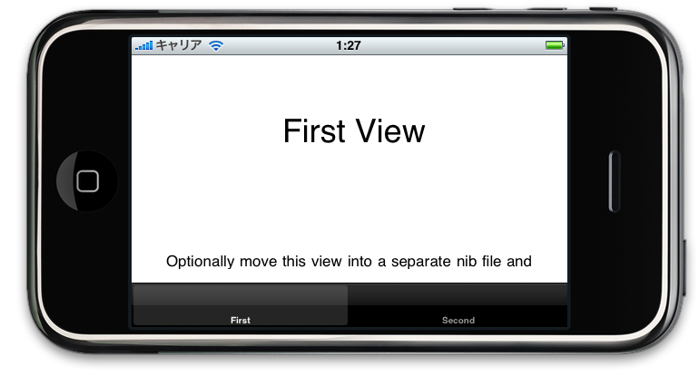 f:id:KishikawaKatsumi:20090317015915p:image:h207 f:id:KishikawaKatsumi:20090317015915p:image:h207
