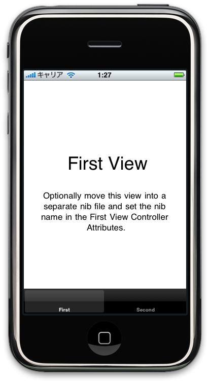 f:id:KishikawaKatsumi:20090317015917p:image:w207 f:id:KishikawaKatsumi:20090317015917p:image:w207