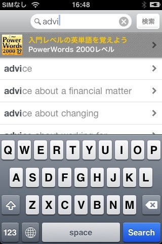 f:id:KishikawaKatsumi:20100412213801j:image f:id:KishikawaKatsumi:20100412213801j:image