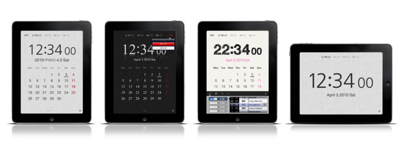 f:id:KishikawaKatsumi:20100531235657j:image:h220