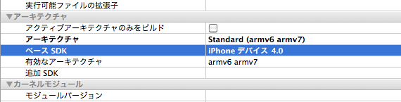 f:id:KishikawaKatsumi:20100625224823p:image f:id:KishikawaKatsumi:20100625224823p:image