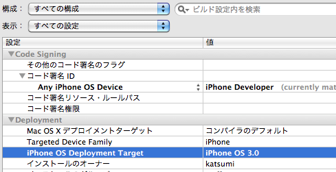 f:id:KishikawaKatsumi:20100625224824p:image f:id:KishikawaKatsumi:20100625224824p:image