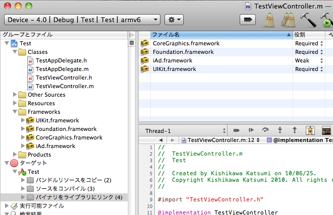 f:id:KishikawaKatsumi:20100625224825p:image f:id:KishikawaKatsumi:20100625224825p:image