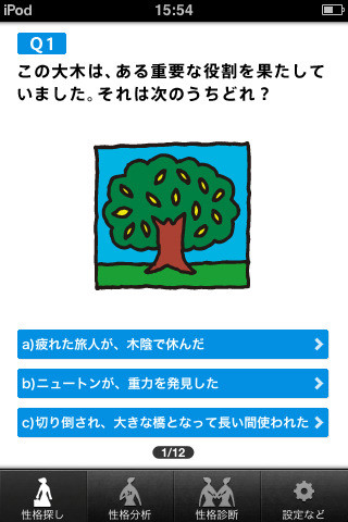f:id:KishikawaKatsumi:20100923142950j:image f:id:KishikawaKatsumi:20100923142950j:image
